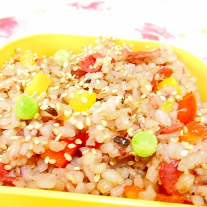 雑穀米de❤ビアハムとパプリカの彩り炒飯❤